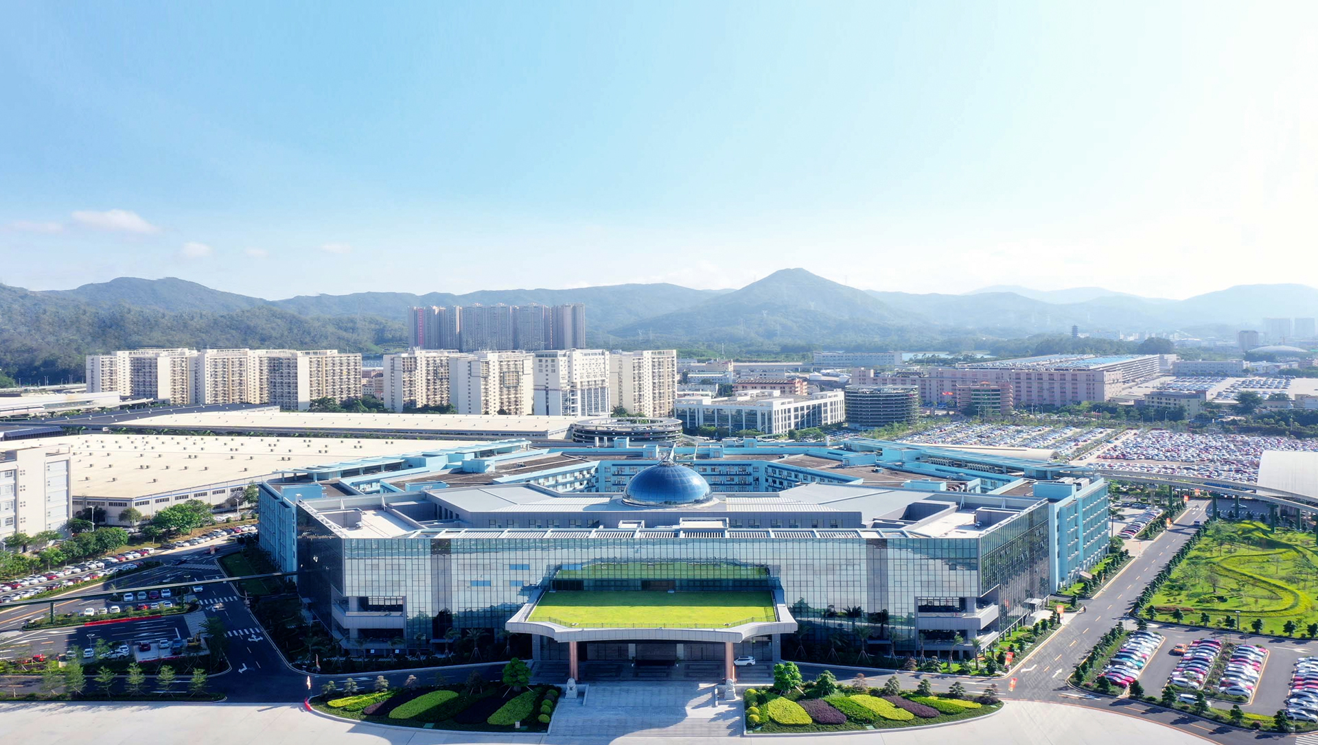 BYD Company