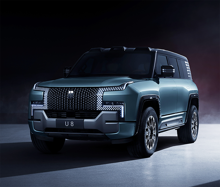 BYD Company