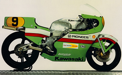 kawasaki bike